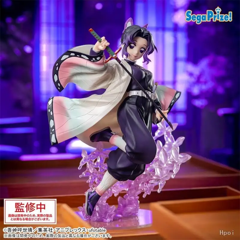 متوفر في المخزون الأصلي سيجا لوميناستا شيطان القاتل: كيميتسو نو يابا كوتشو شينوبو أنيمي نموذج لجسم لعبة هدية جامع حلية #4