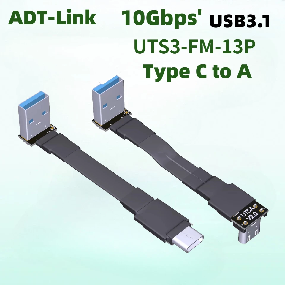 ADT-Link 13P 10Gbps USB3.1 Gen2 Type C To Type A Flat Ribbon 5V/1.5A Cable USB 3.1 USB C Female To A Male w Chip FPC FPV Adapter