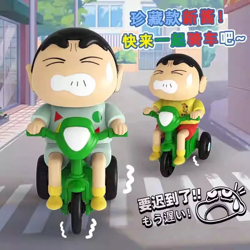 

Crayon Shin-Chan Clockwork Model Moving Blind Box Creative Crawling Toy Animation Peripheral Collection Table Tide Play Gifs