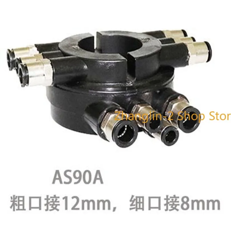 1pc Tyre Tire Changer Rotary Coupler Air Distribution Quick Valve Machine Parts