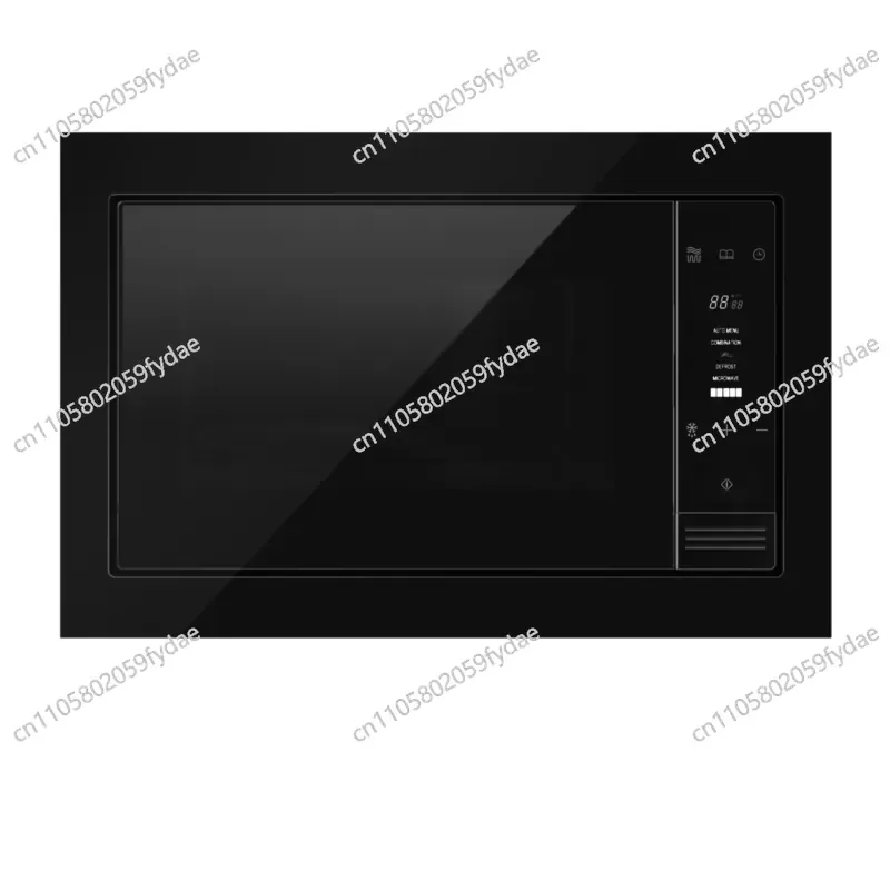 Built-in Microwave Oven with Barbecue Function