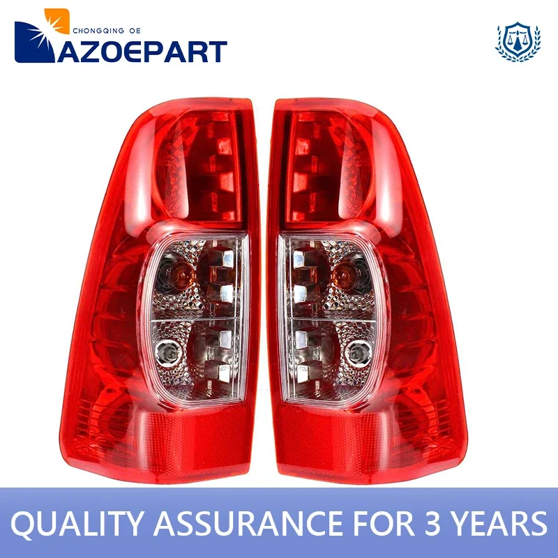 

Rear Brake Tail Light for Isuzu Rodeo DMax 2007 2008 2009 2010 2011 2012