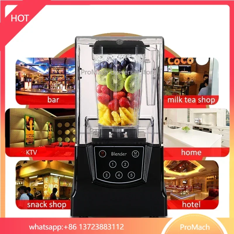 Desktop 220v Smoothie Machine Commercial Milk Tea Shop Mute With Hood Soundproof Smoothie Shaved Crushed Ice Stirring Juice Cook