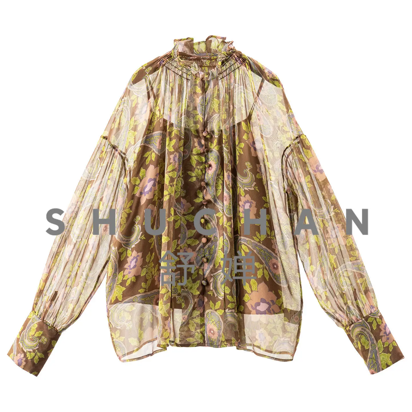 

Elegant Paisley Blouse Thin French Natural Silk Georgette Printed Shirt + Suspender Two-piece Set Women's 42L0