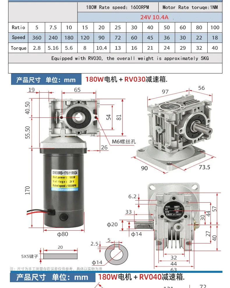 48V 3000RPM Right Angle Brushed DC Gear Motor for   Instruments Worm Gear Motor