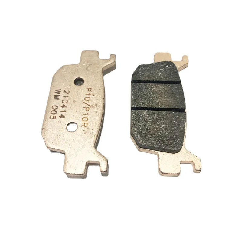 Suitable for Benelli Motorcycle BJ500GS-A Original Accessories BJ300 Leoncino 500 Rear Brake Leather TRK502 Rear Brake Pads