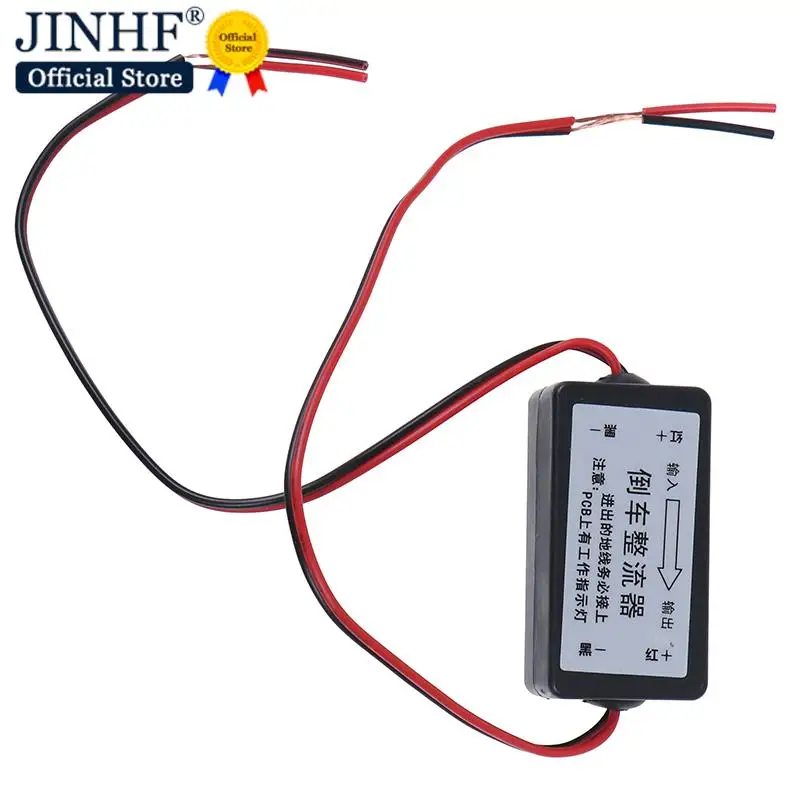 New Rear View Backup Connector Car Camera Filter Anti Interference Accessories Reversing Image Relay Rectifier Parking