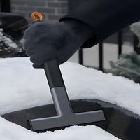 Snow Brush Ice Scraper For Car Ice Snow Removal Shovel Ice Scraper For Car Windscreen Portable And Cute Shovel With Non-Slip