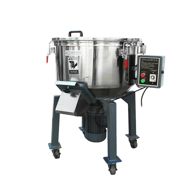 Vertical color mixer, stainless steel plastic mixer, 100KG masterbatch mixer, plastic granular powder mixer