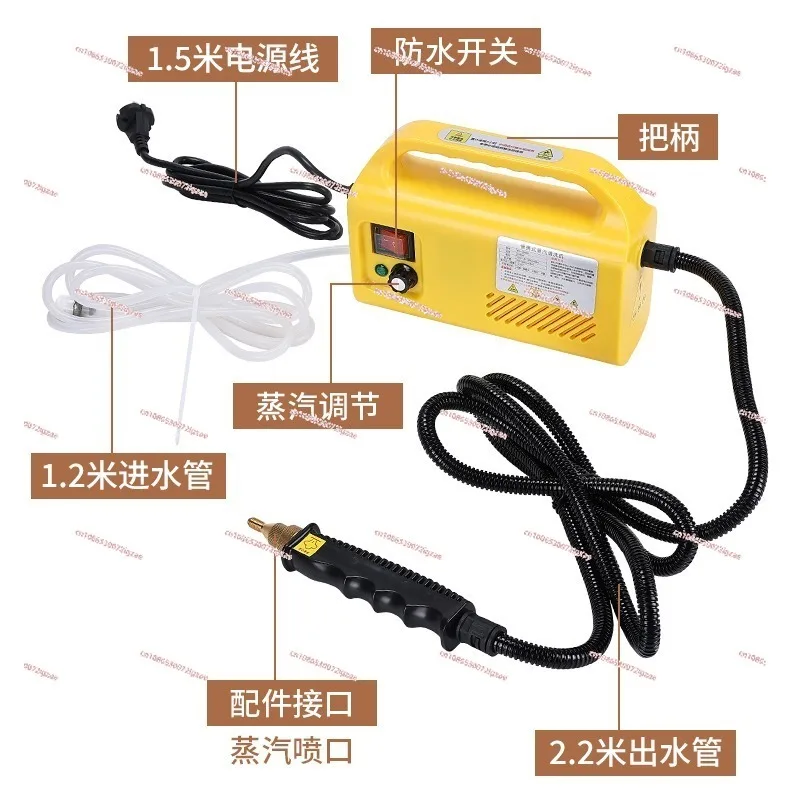 

High Temperature and High Pressure Steam Cleaner Decontamination Disinfection Air Conditioner Kitchen Range Hood Cleaning Machin