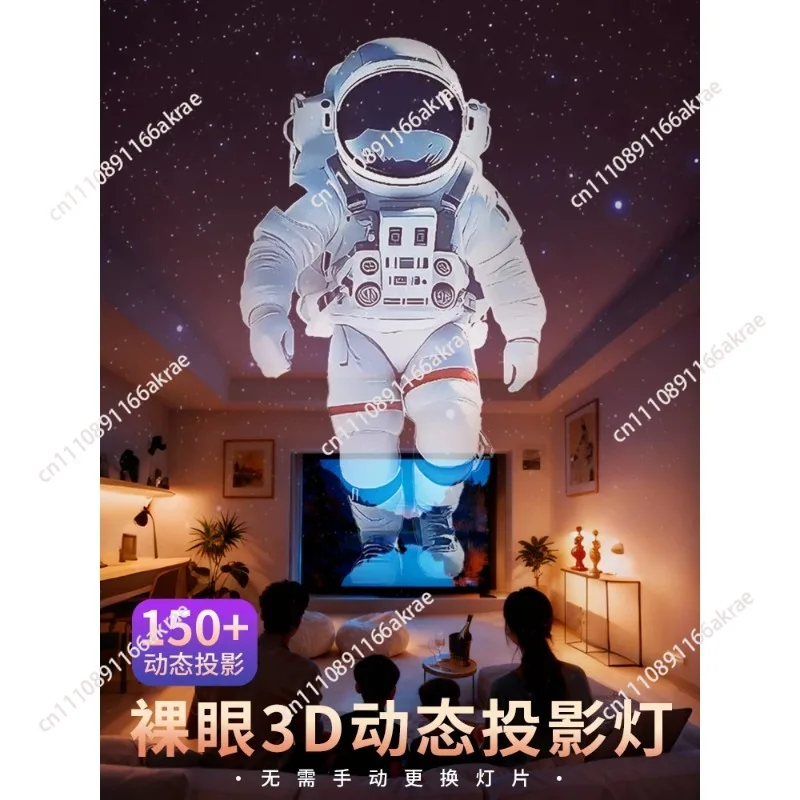 for 3D dynamic starry sky projection light new gypsy room bedside night light bedroom sleeping atmosphere