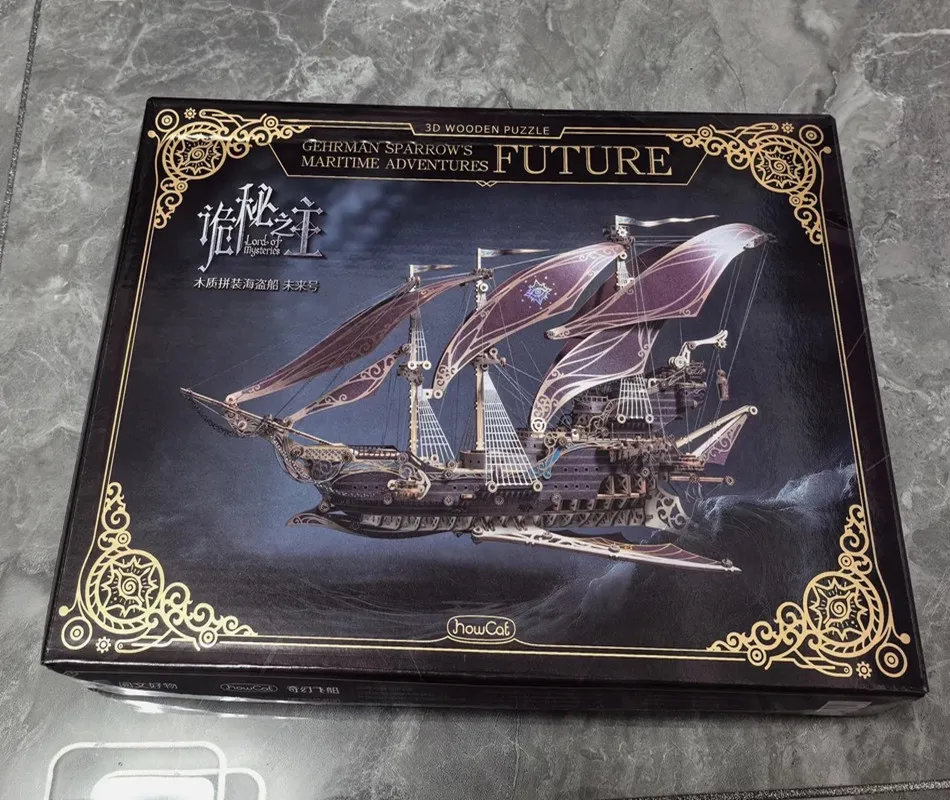 Auf Lager Offizielles Herr der Geheimnisse Klein Schiff Holzblock Montagemodell Ornament Zubehör Spiel Anime Spielzeug Kinder Gif