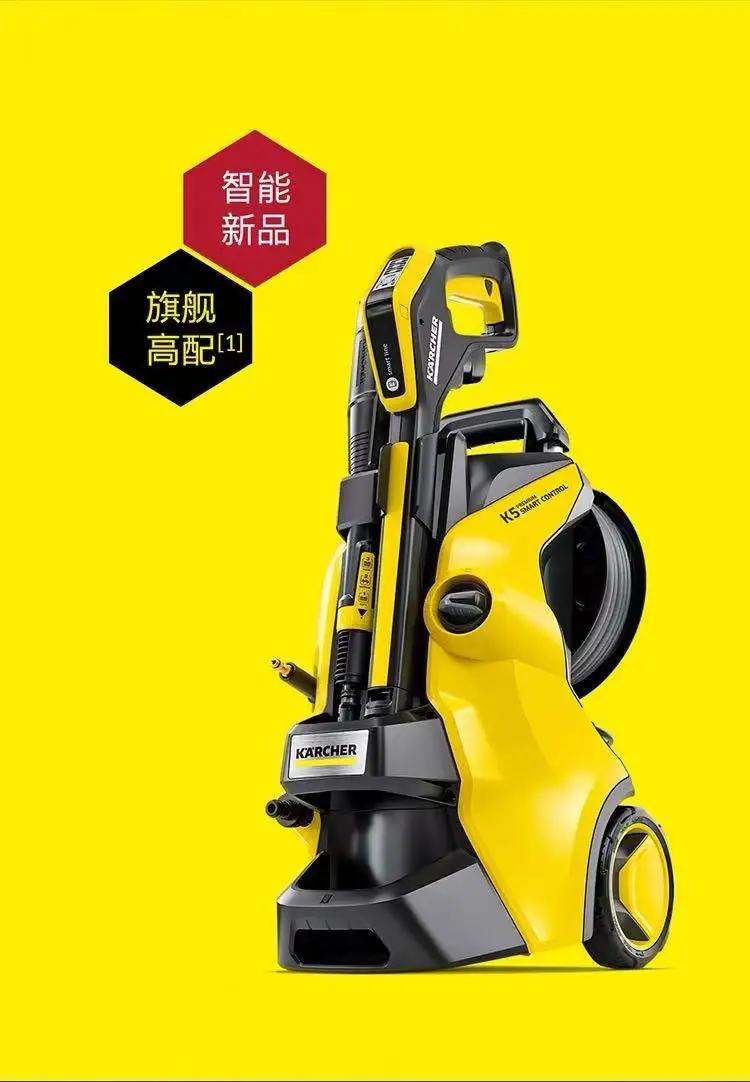 Thumbnail 2 - #20 Latest High Pressure Washers Offers