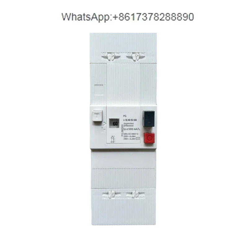 PG leakage circuit breaker low voltage circuit breaker protection switch, current 10A-60A adjustable