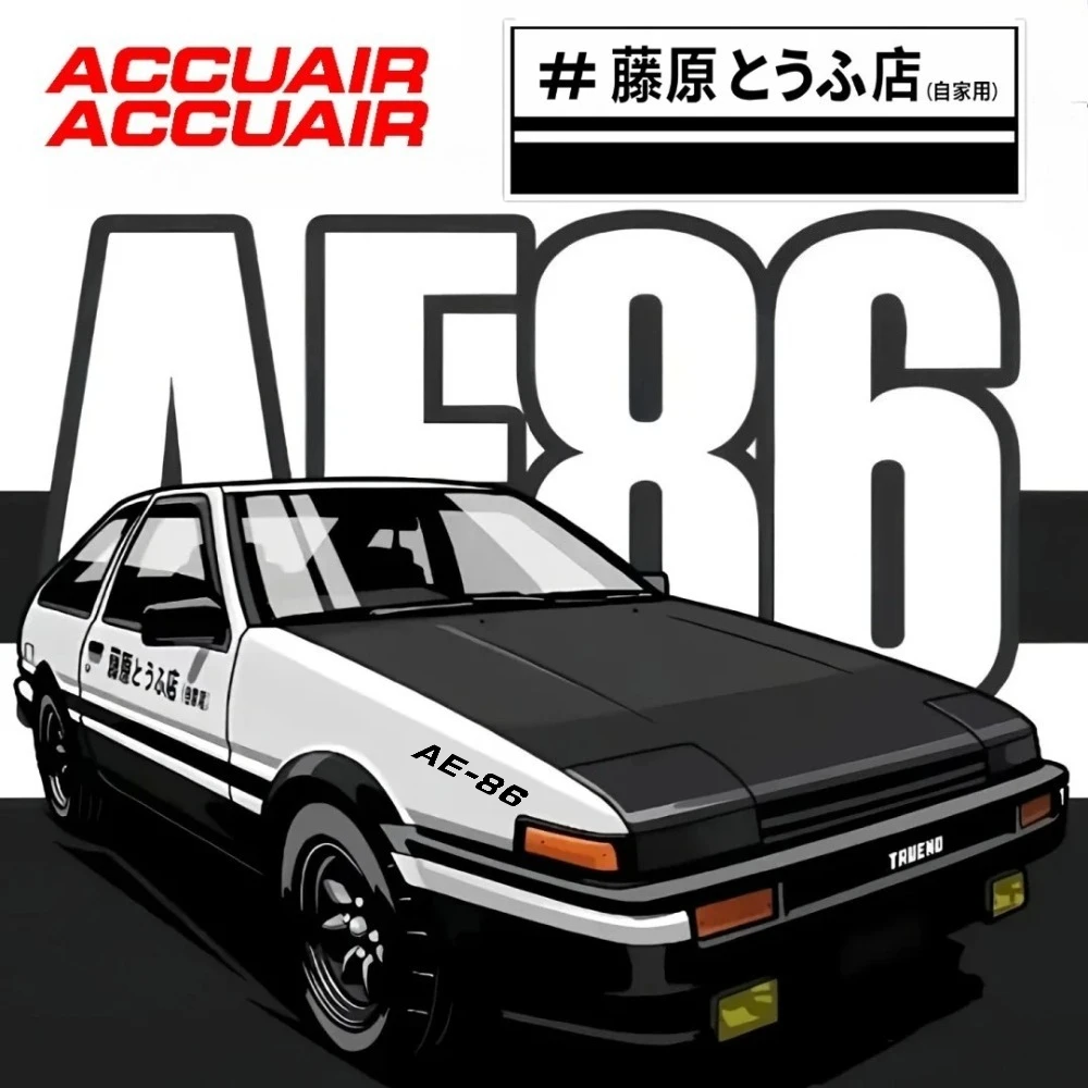 

Наклейки JDM для AE86 Trueno Levin Corolla GT-S Accqda Светоотражающая виниловая наклейка из ПВХ Fujiwara Tofu Shop, наклейка, автомобильные аксессуары