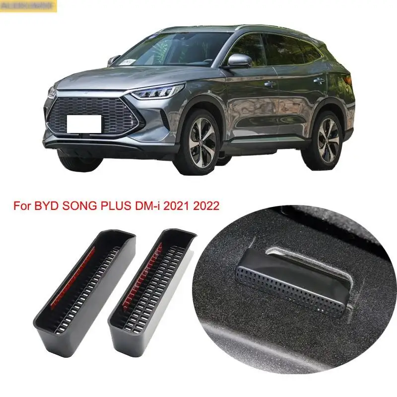

2pcs Seat AC Heat Floor Air Conditioner Duct Vent Outlet Grille Cover for BYD SONG PLUS DM-i EV 2021 2022 Car Accessories