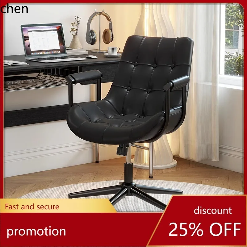 CZ Home Computer Chair, Vintage Study Desk Chair, Comfortable Office Chair with Adjustable Height and Swivel Backrest