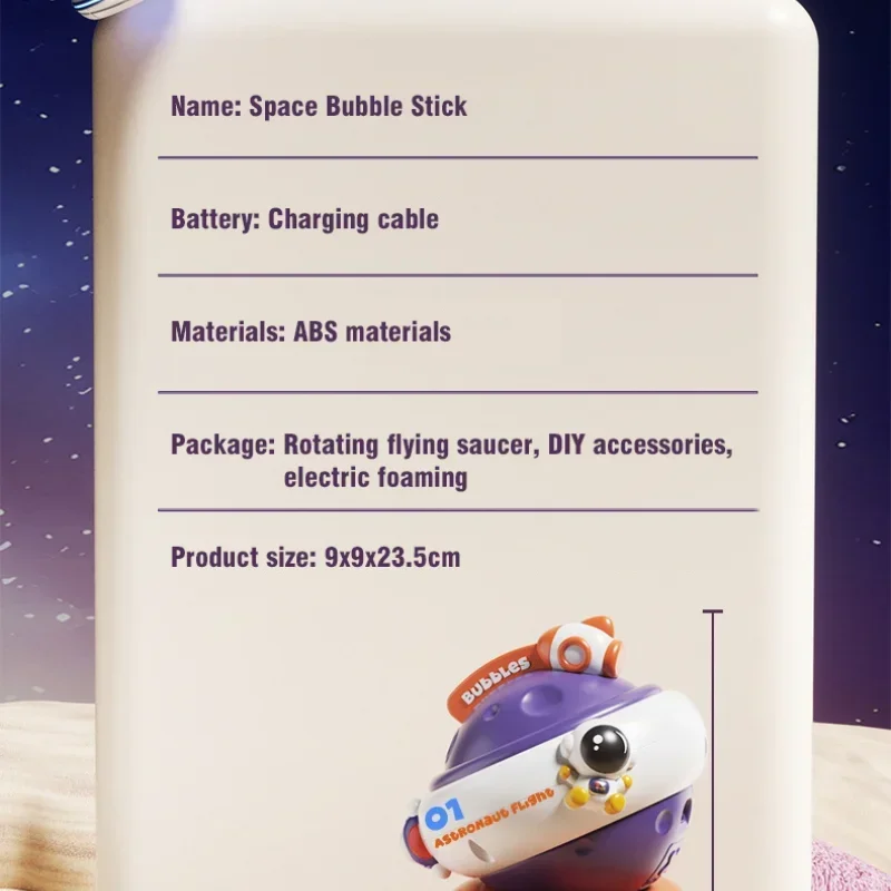 5홀 전동 버블 스틱 회전 우주 행성 버블 머신 조명 음악 비눗방울 야외 웨딩 어린이 장난감 선물