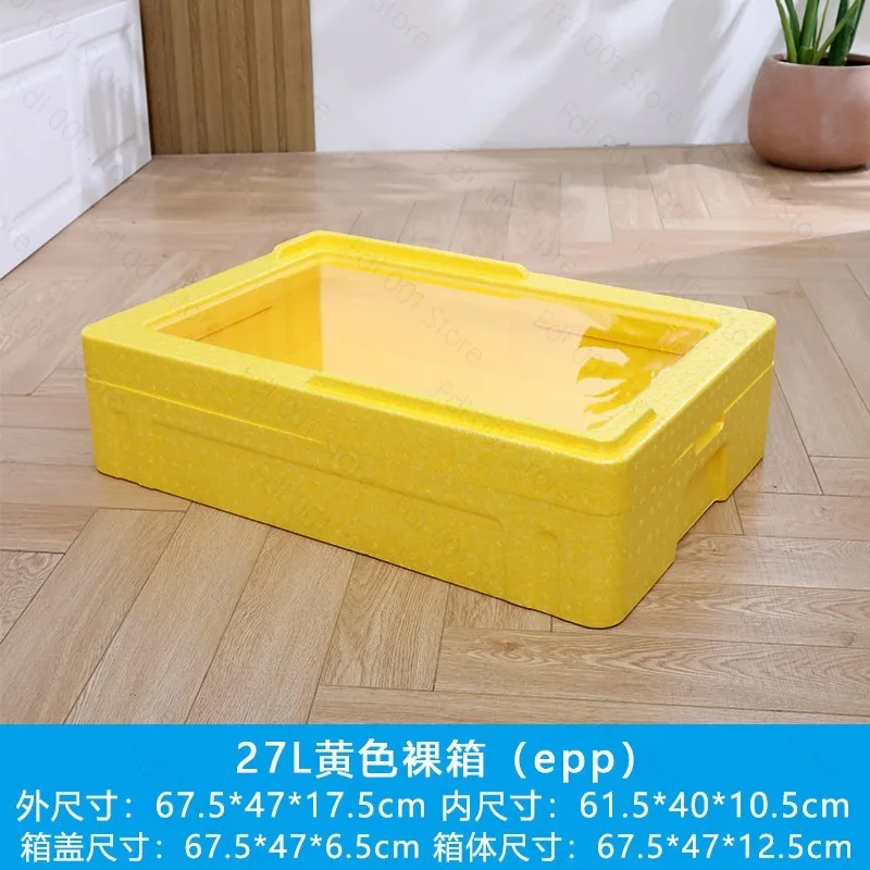 for EPP 27L Insulated Thermal Cooler Box - Portable Food Freshness Keeper for Camping Picnic Baked Treats Storage