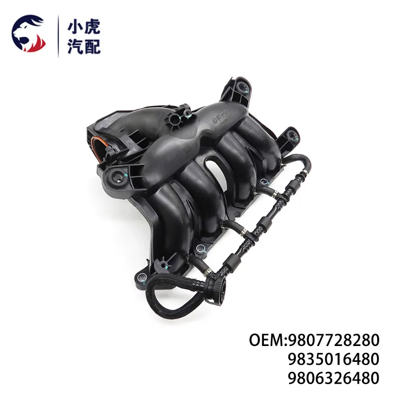 9807728280 9835016480 9806326480 For 1.6T Intake Manifold