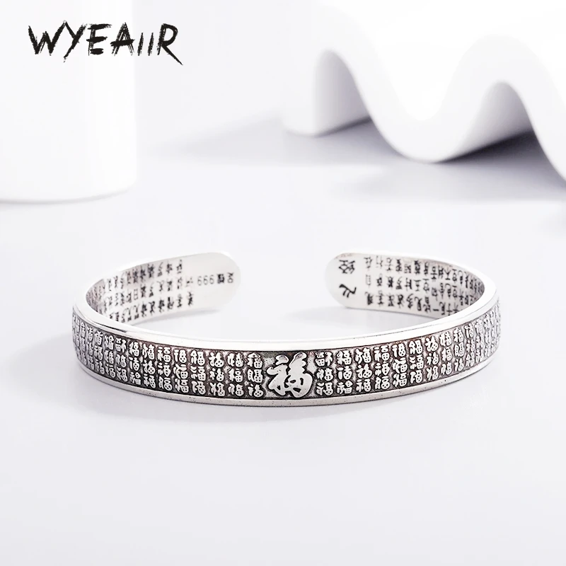 WYEAIIR 925 Sterling Silver Vintage Thai pisma buddyjskie biżuterii luksusowe Resizable otwarcie kobiet bransoletka