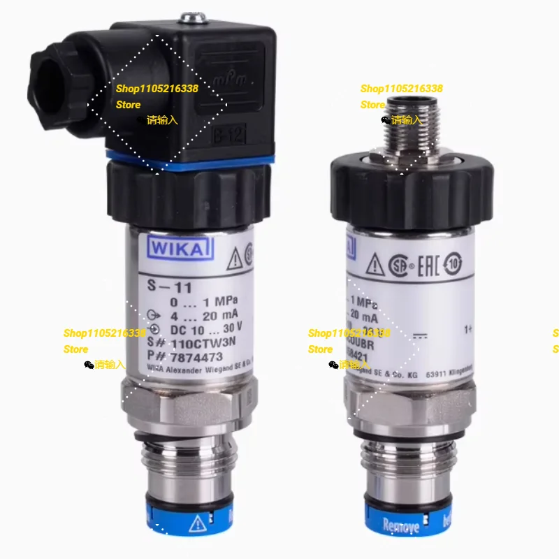 Original WIKA S-11 pressure transmitter