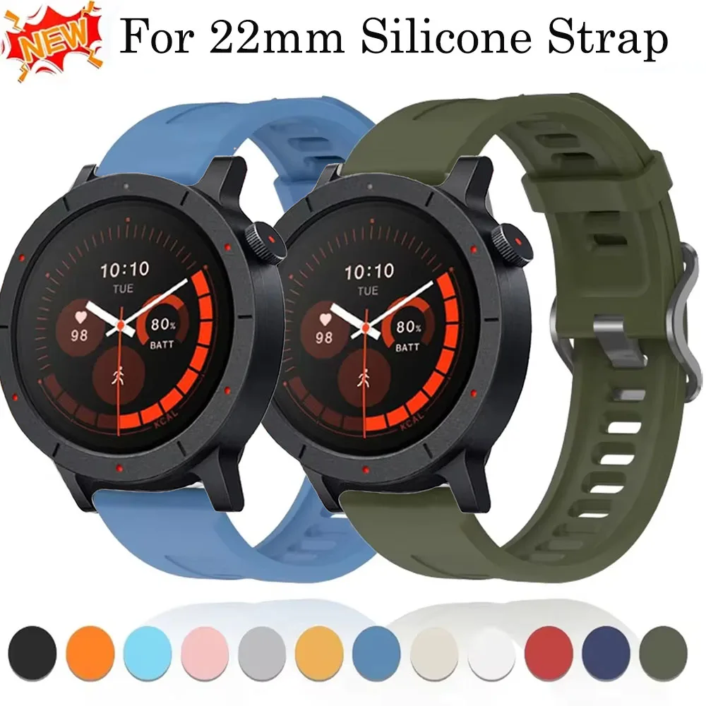 22MM 텍스처드 실리콘 스트랩 CMF 워치 3 프로 샤오미 워치 S4/S3 아마즈핏 밸런스 2 팔찌 화웨이 워치 GT5/4 46mm용