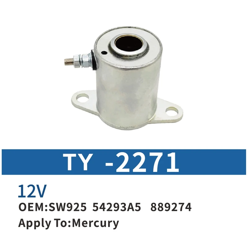 12V suitable choke solenoid valve for yachts, electric solenoid valve, mercury bundling solenoid valve SW925 54293A5 889274