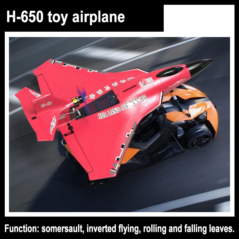 Land Water And Air H650 Fixed Wing Foam Waterproof Aircraft Brushless Motor Remote Control Electric Model Aircraft Toys