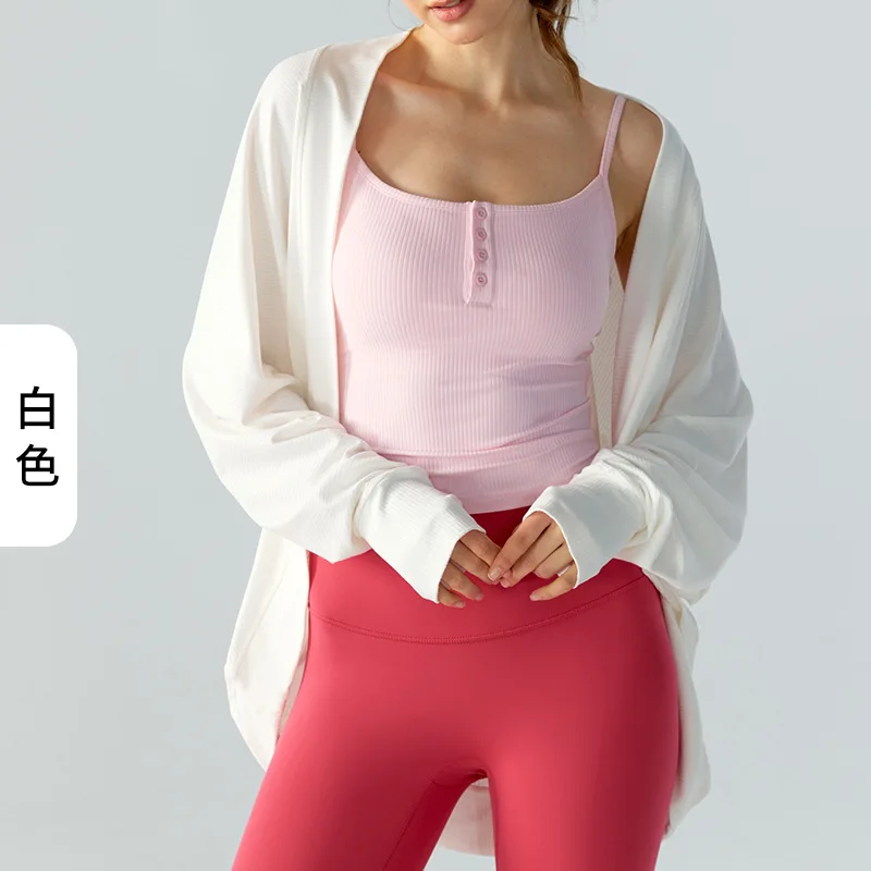 2024 Spring Summer New Women Gym Yoga Fitness Slouchy Sports Jacket Long Slimming Soft Bathrobe-style Skin-friendly Cardigan