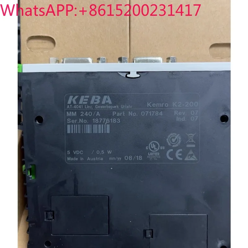Keba Kemro K2-200 - image