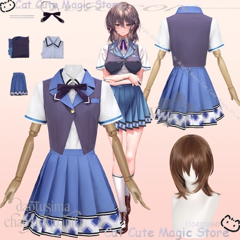 Шион Янги Косплей Galgame Sweet Girlfriend 2 отличаマカノ2 Японская школьная форма JK Y2K Kawai Синий жилет Мини-платье Navidad Carnaval