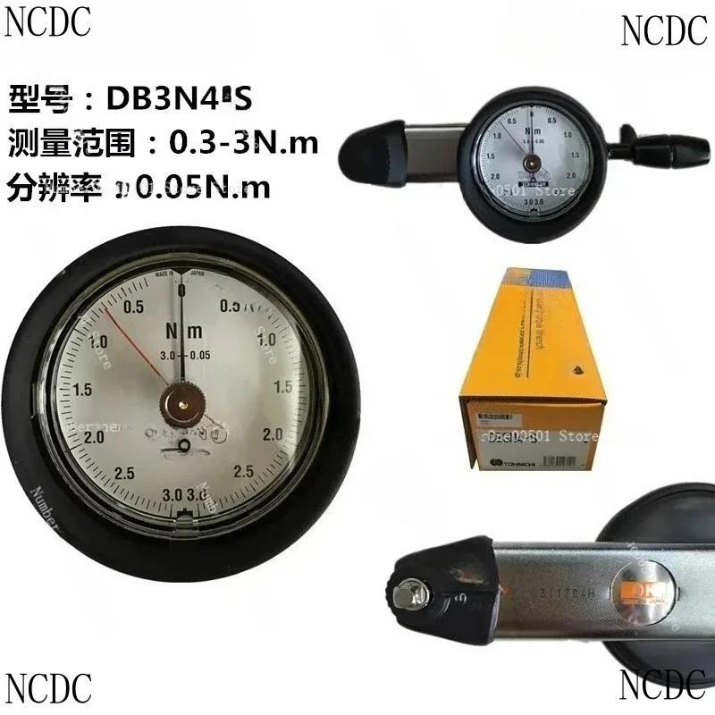 

Torque Wrench DB1.5 3N4 12N5-S 15 30DB4-S DB60M5-S