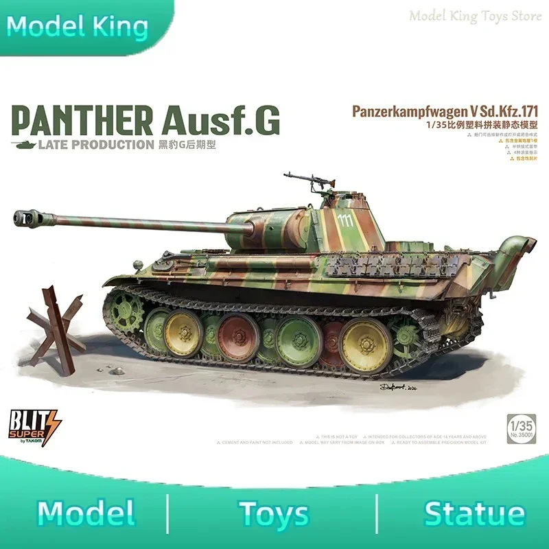 1/35 Takom 35001 German Sd.Kfz.171 Panther Ausf.G Late Production-Model Kit Assemble the Model Tank Model Boy Birthday Toys Gift