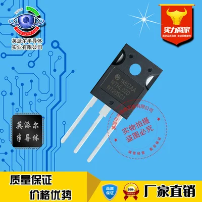 

1Pcs NTHL020N120SC1 TO-247-3 Silicon Carbide MOSFET 103A 1200V