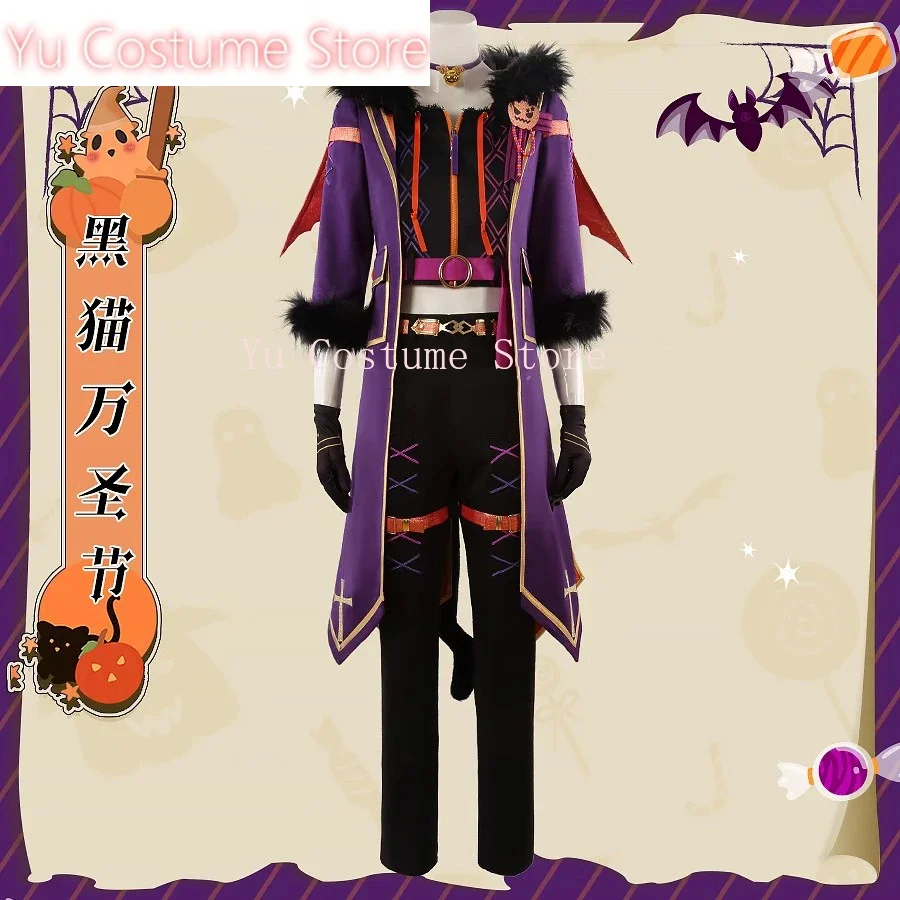 YuCostume Ensemble Stars Trickstar Yuuki Makoto/Isara Mao/Akehoshi Subaru/Hidaka Hokuto Game Suit Uniform Halloween Party Outfit