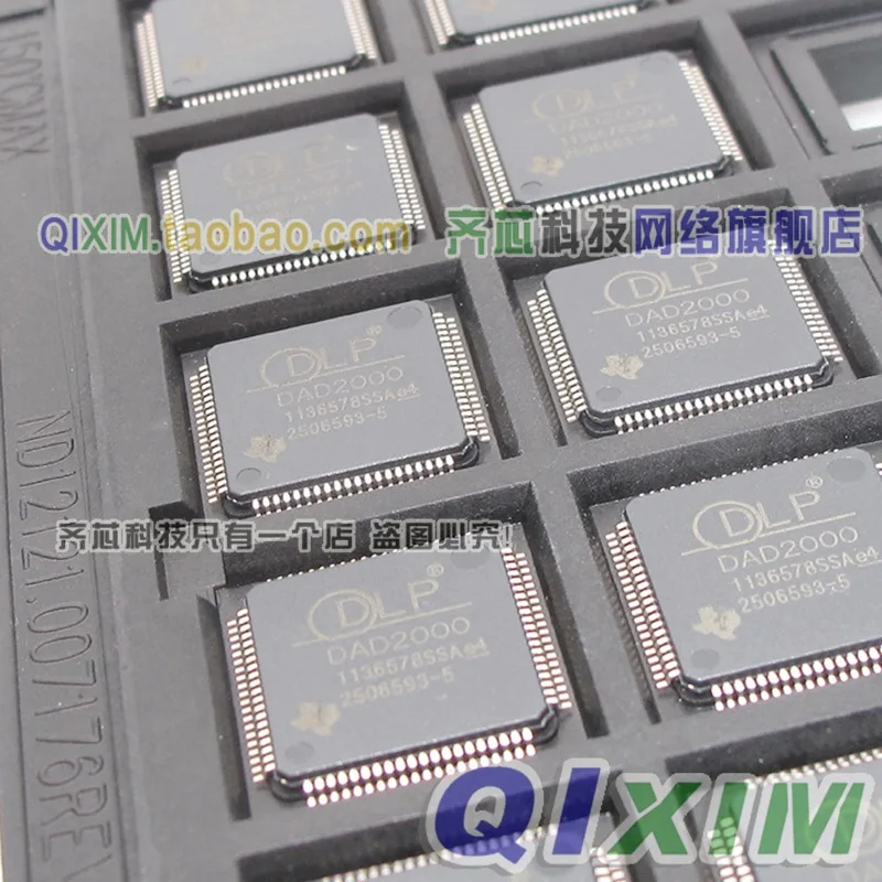 QFP DAD2000 DAD2000 DLP Chip DMD QFP - 80