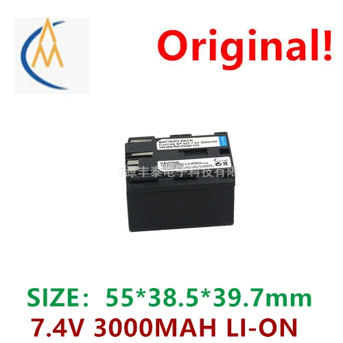 

Applicable to Canon mv300i 450I 500i 530i 550i eos10d 20d d30 BP-522 battery with protection board, repeatedly charged for 1000