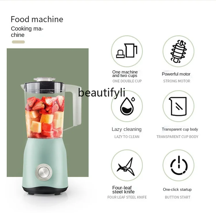 Juice processor Household broken wall mixer Juicing double cup grinding complementary food