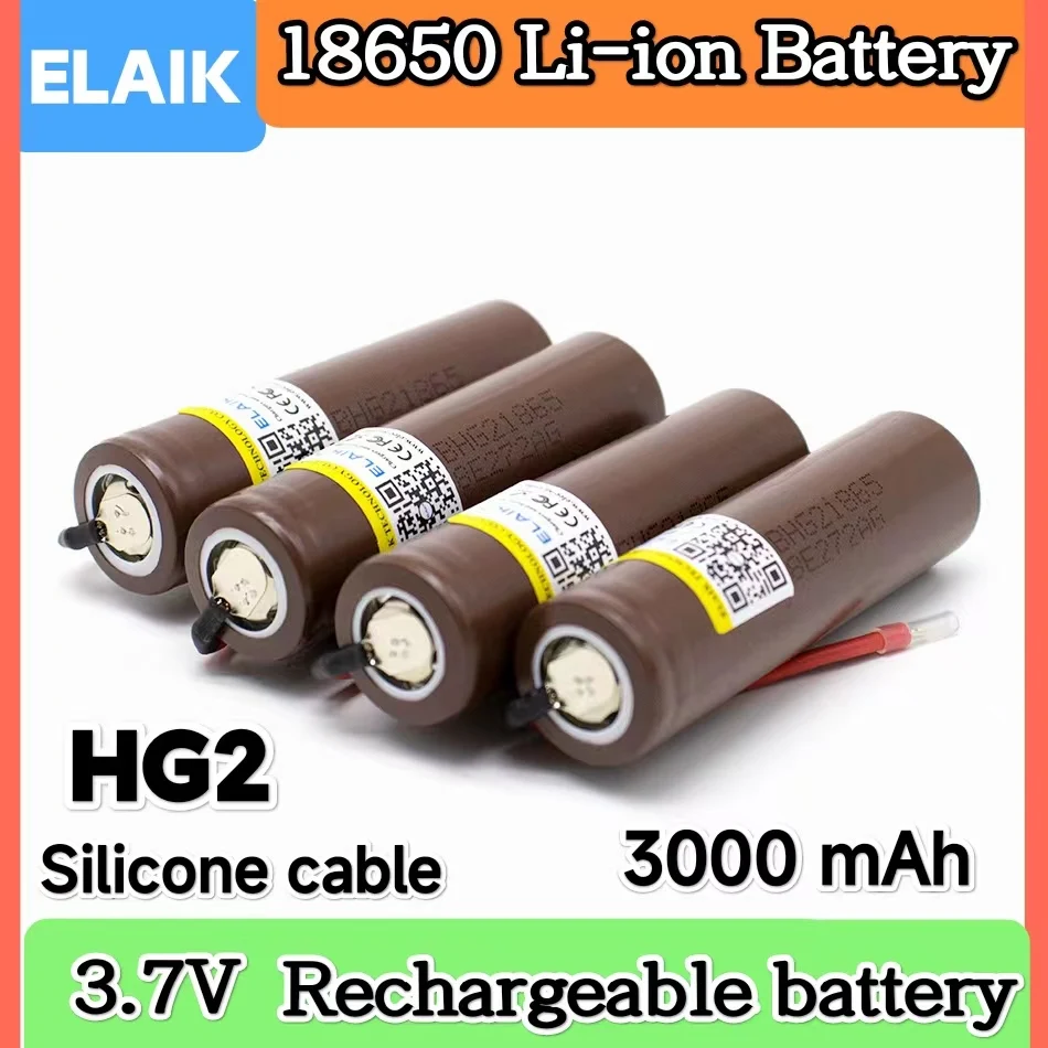 new HG2 18650 3000mAh Rechargeable battery 18650 HG2 3.6V discharge 20A, dedicated batteries+DIY Silica gel Cable