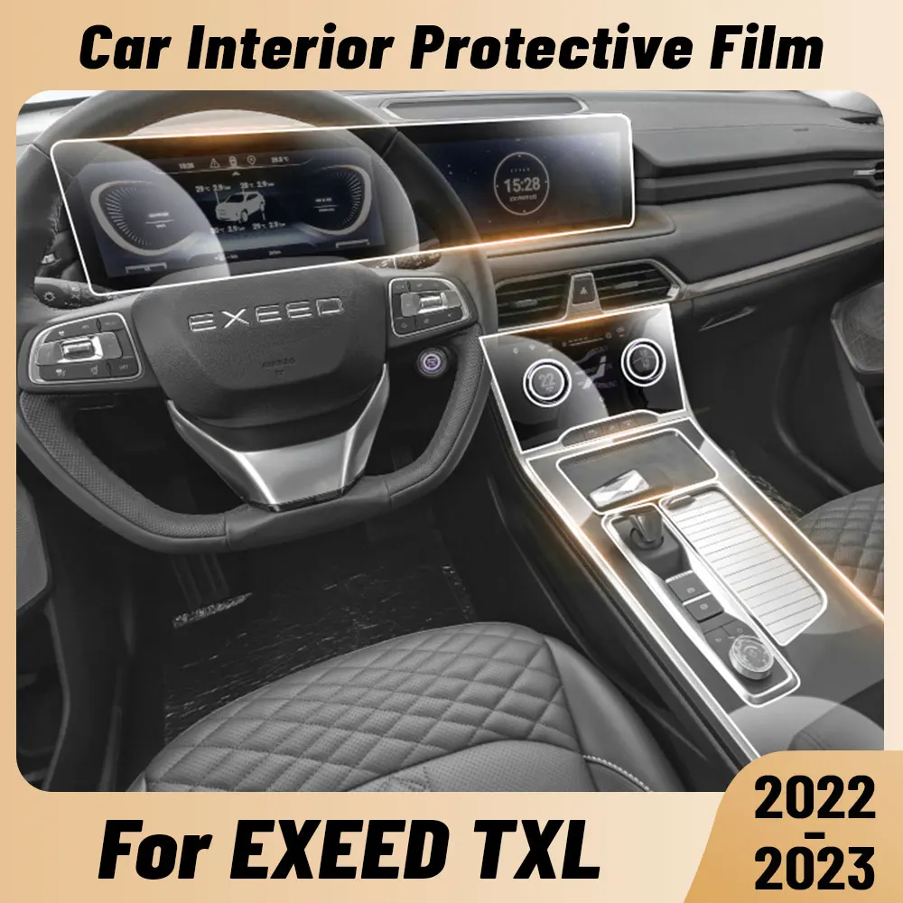 

Защитная пленка из ТПУ для салона автомобиля, с защитой от царапин, центральной консоли, приборной панели, навигации, для EXEED TXL 2022 2023, аксессуары