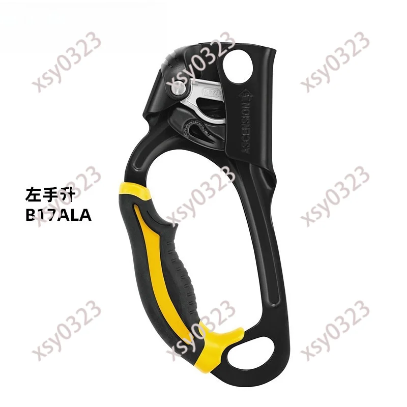 Hand Ascender B17, Left & Right Hand Type for Climbing Caving and Descent