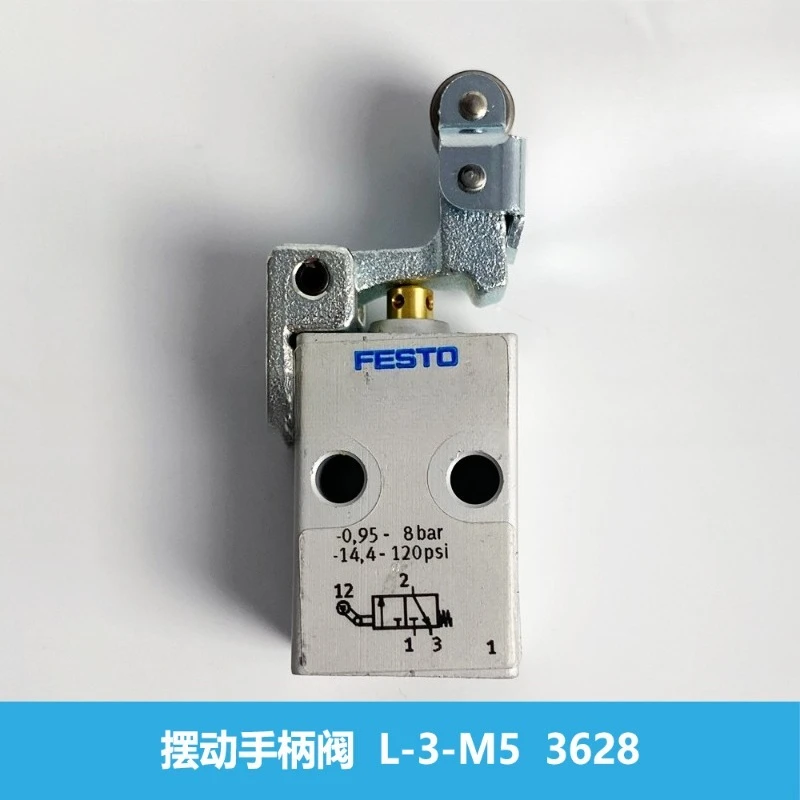 أجزاء لصمام مقبض التأرجح فيستو L-3-M5 3628 #1