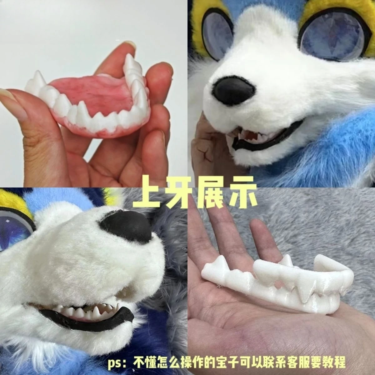 Kemono Fursuit Masker Bewegende Kaak Schedel Harige Canidae Beest Schedel COS accessoires