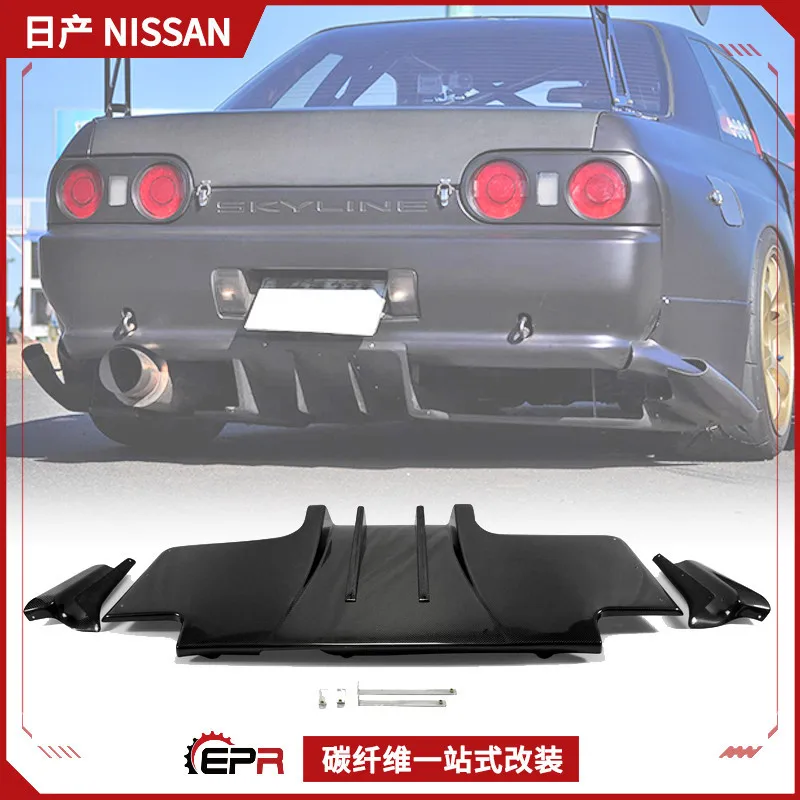 

Suitable for Nissan SkylineR32 GTR Carbon Fiber Retrofit Tail lip surround, rear lip spoiler, rear bar baseplate