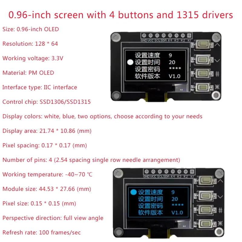 Tela OLED de 0,96 polegadas branco/azul módulo de tela 12864 com matriz 4 interfaces teclas teclado IIC SSD1315