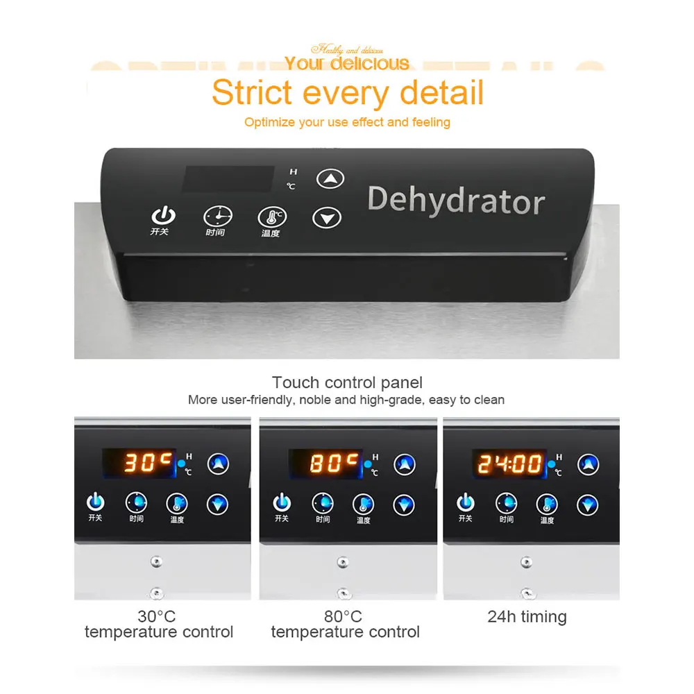 6 Trays Stainless Steel Dried Food Dehydrator Fruit Vegetable Herb Meat Drying Machine Stainless Steel 110V 220V