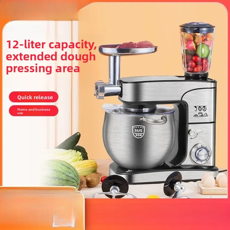 Commercial Chef Machine Automatic Multifunctional Stainless Steel Medium Mixer and Noodle Mixer