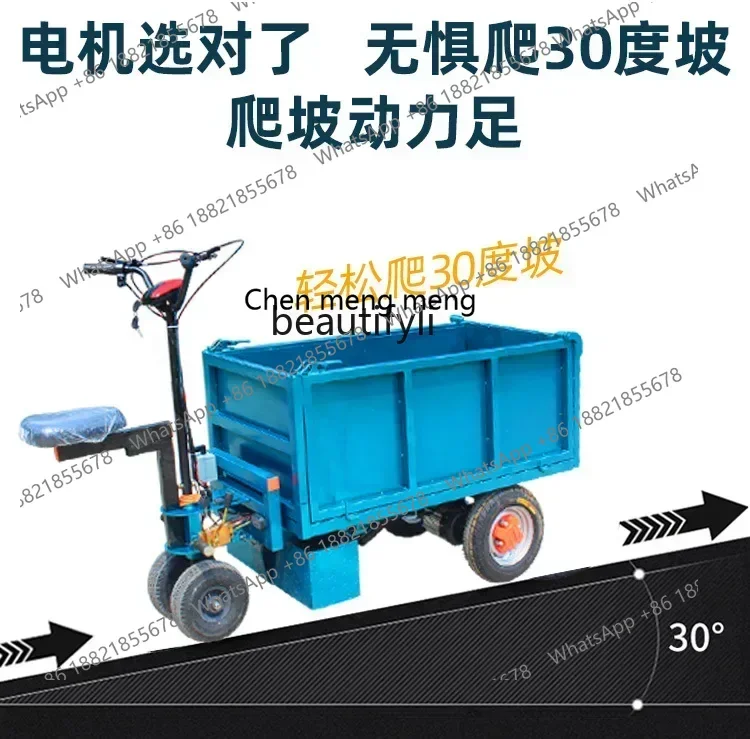 new Electric flatbed truck, construction site dump truck, farm pulling feed handling, household pulling trolley ss 8617