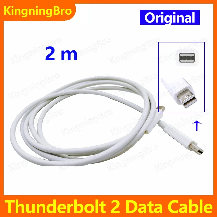 ما هو كابل Apple Thunderbolt 2 وكيف يمكنك اختيار الأفضل؟
